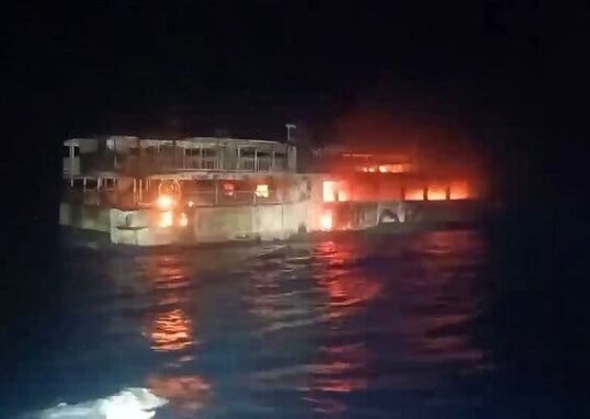 Philippines Ferry Fire